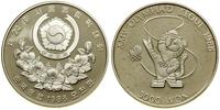 Korea Południowa, 5.000 wonów, 1986
