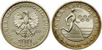 100 złotych 1980, Warszawa, Igrzyska XXII Olimpi