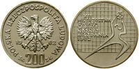 200 złotych 1982, Warszawa, XII mistrzostwa świa