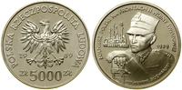 Polska, 5.000 złotych, 1989