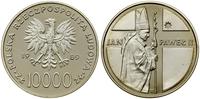 10.000 złotych 1989, Warszawa, Jan Paweł II – pó