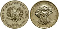 100 złotych 1973, Warszawa, Mikołaj Kopernik (po