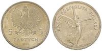 5 złotych 1928 bez znaku, Bruksela, Parchimowicz