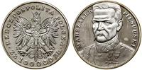 100.000 złotych 1990, Solidarity Mint (USA), Józ