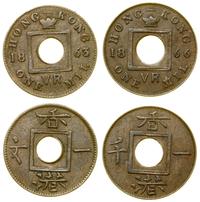 Hong Kong, lot 2 x 1 mil, 1863, 1866