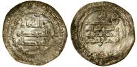 dirham 285 AH (898/899 AD), al-Shash, srebro, 26