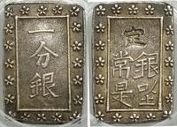 1 Bu srebrny (Ichibu Gin) 1859–1868,  , w opakow