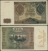 100 złotych 1.08.1941, seria A, numeracja 881667