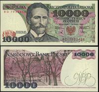 10.000 złotych 1.12.1988, seria BD, numeracja 79