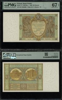 50 złotych 1.09.1929, seria DX. , numeracja 7625