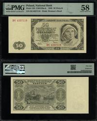 50 złotych 1.07.1948, seria DU, numeracja 453711