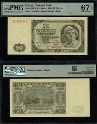 50 złotych 1.07.1948, seria EL, numeracja 316564