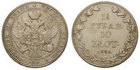 1 1/2 rubla = 10 złotych 1836, Warszawa, Plage 3