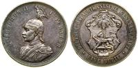 1 rupia 1897, Berlin, ciemna patyna, AKS 615, Ja