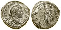 denar (213), Rzym, Aw: Popiersie cesarza w prawo
