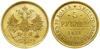 5 rubli 1873 СПБ НI, Petersburg, złoto, 6.57 g, 