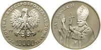 10.000 złotych 1987, Warszawa, Jan Paweł II (pop