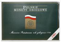 Polska, zestaw rocznikowy monet obiegowych – prooflike (część I i II), 1981