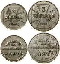 zestaw 2 monet 1916 J, Hamburg, w skład zestawu 