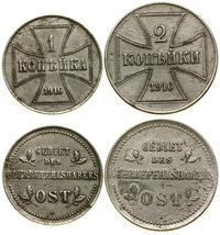 zestaw 2 monet 1916 A i J, Berlin i Hamburg, w s