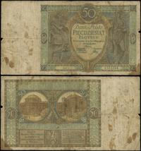 50 złotych 28.08.1925, seria X, numeracja 658326