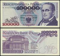 100.000 złotych 16.11.1993, seria N, numeracja 5