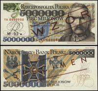 5.000.000 złotych 12.05.1995, seria YA, numeracj