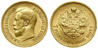 7 1/2 rubla 1897 AГ, Petersburg, moneta wybita p