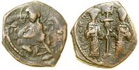 Bizancjum, follis, (ok. 1059–1067)