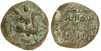 Turcy Seldżuccy, fals, (AH 582–593)