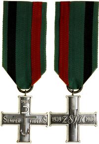 Srebrny Krzyż Zasługi "Semper Fidelis" ZSPK, Krz