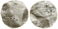 Niderlandy, denar, (ok. 1040)
