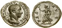 denar 226, Rzym, Aw: Popiersie cesarza w wieńcu 