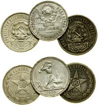 lot 3 monet, Leningrad (Petersburg), 50 kopiejek