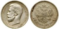 50 kopiejek 1913 BC, Petersburg, patyna, Bitkin 