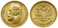 5 rubli  1899 ФЗ , Petersburg, złoto, 4.28 g, Bi