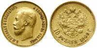 10 rubli 1909 Э•Б, Petersburg, złoto, 8.59 g, rz