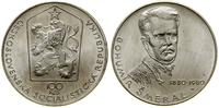 Czechosłowacja, 100 koron, 1980