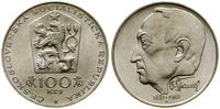 Czechosłowacja, 100 koron, 1981