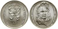 Czechosłowacja, 100 koron, 1985