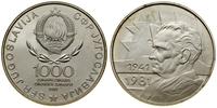 1.000 dinarów 1981, Belgrad, 40. rocznica - Pows