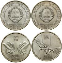 Jugosławia, lot 2 x 10 dinarów, 1983