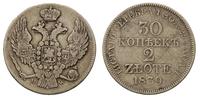 30 kopiejek = 2 złote 1839/MW, Warszawa, Plage 3