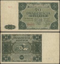 20 złotych 15.07.1947, seria C, numeracja 710851