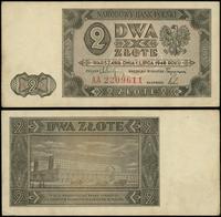 2 złote 1.07.1948, seria AA, numeracja 2209611, 