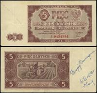 5 złotych 1.07.1948, seria A, numeracja 0454994,