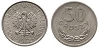 50 groszy 1972, Warszawa, bardzo ładne, Parchimo