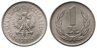 1 złoty 1970, Warszawa, rzadsze, gabinetowy stan