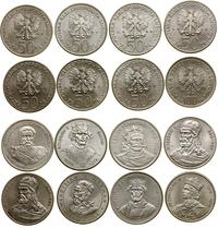 lot 8 monet, Warszawa, 2 x 50 złotych 1979 - Mie