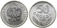 Polska, 50 groszy, 1957
